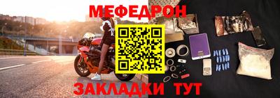 метадон Абакан
