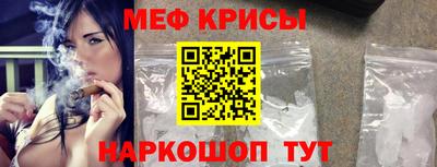 марихуана Азнакаево