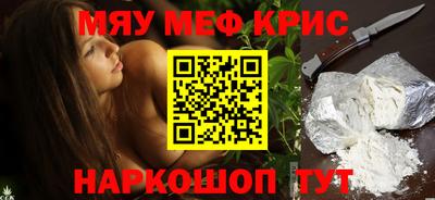 марихуана Азнакаево