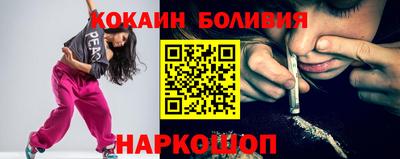 метадон Абакан