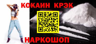 метадон Абакан