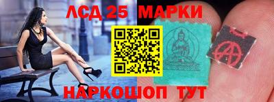 метадон Абакан