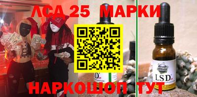метадон Абакан