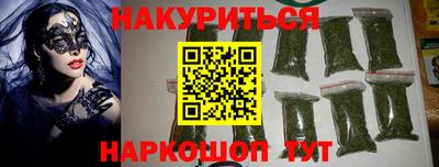 метадон Абакан