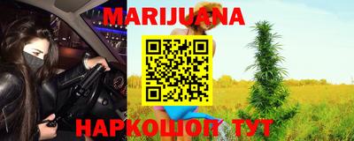 метадон Абакан