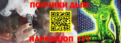 метадон Абакан
