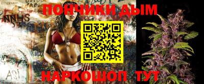 метадон Абакан