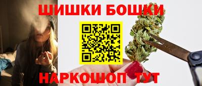 метадон Абакан