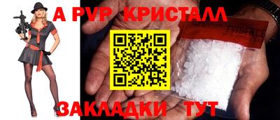 марихуана Азнакаево