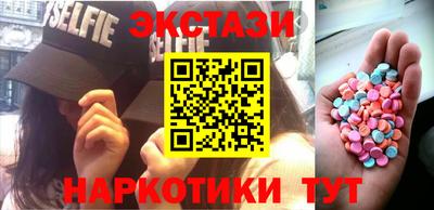 метадон Абакан