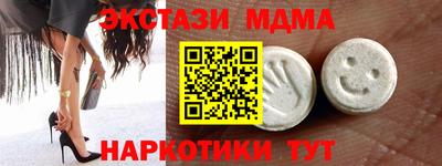 метадон Абакан