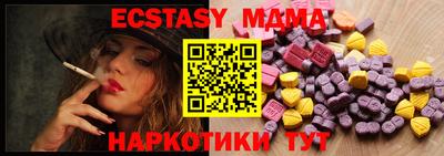 марихуана Азнакаево