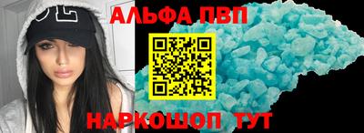 марихуана Азнакаево