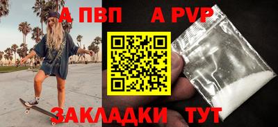 марихуана Азнакаево