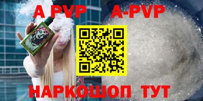 метадон Абакан