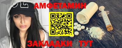 марихуана Азнакаево