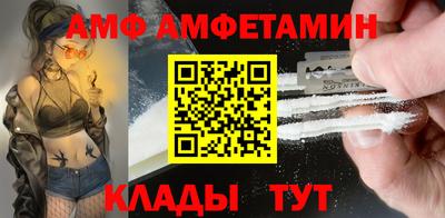 марихуана Азнакаево