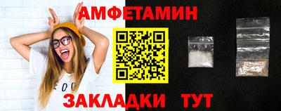марихуана Азнакаево