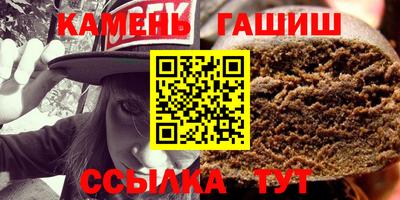 метадон Абакан