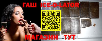 метадон Абакан