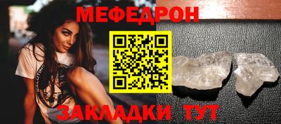марихуана Азнакаево