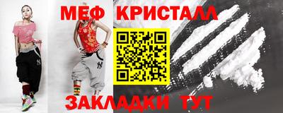 метадон Абакан
