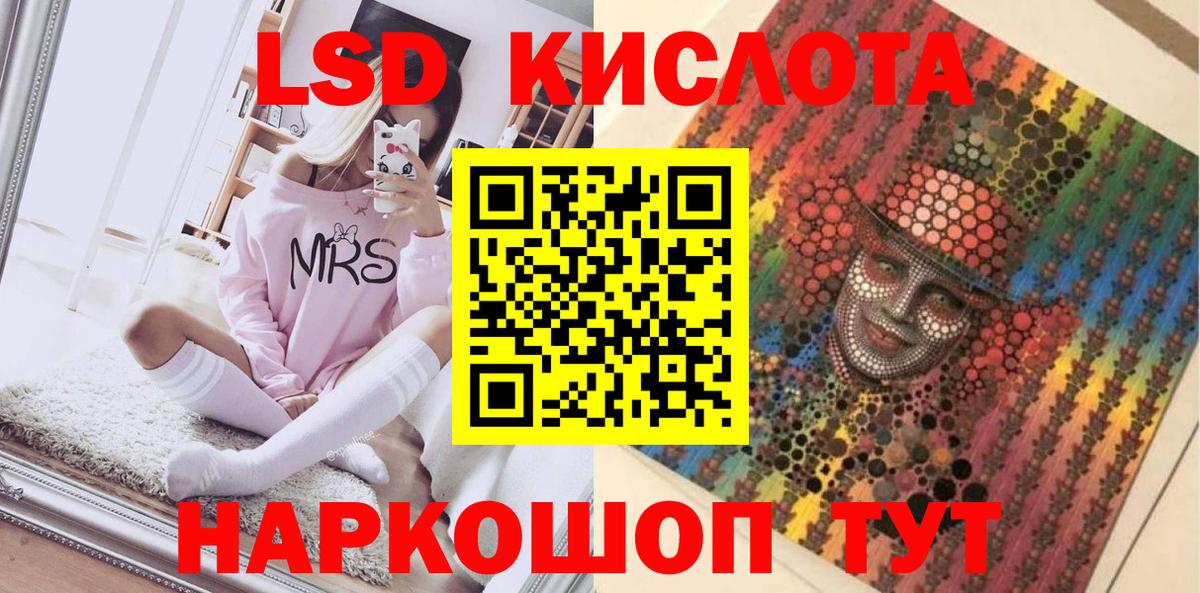 Марки N-bome  Марки 25I-NBOMe 1500мкг  Вход с VPN  Алексин 